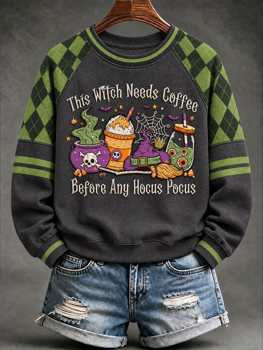 This Witch Needs Coffee Sweatshirt Halloween Horror Nights Apparel Gifts For Her - Gwh